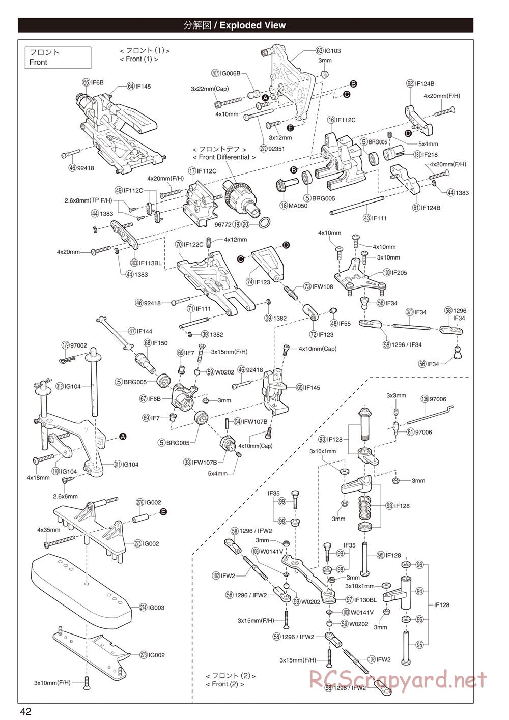 Kyosho - Inferno GT2 - Exploded Views - Page 2
