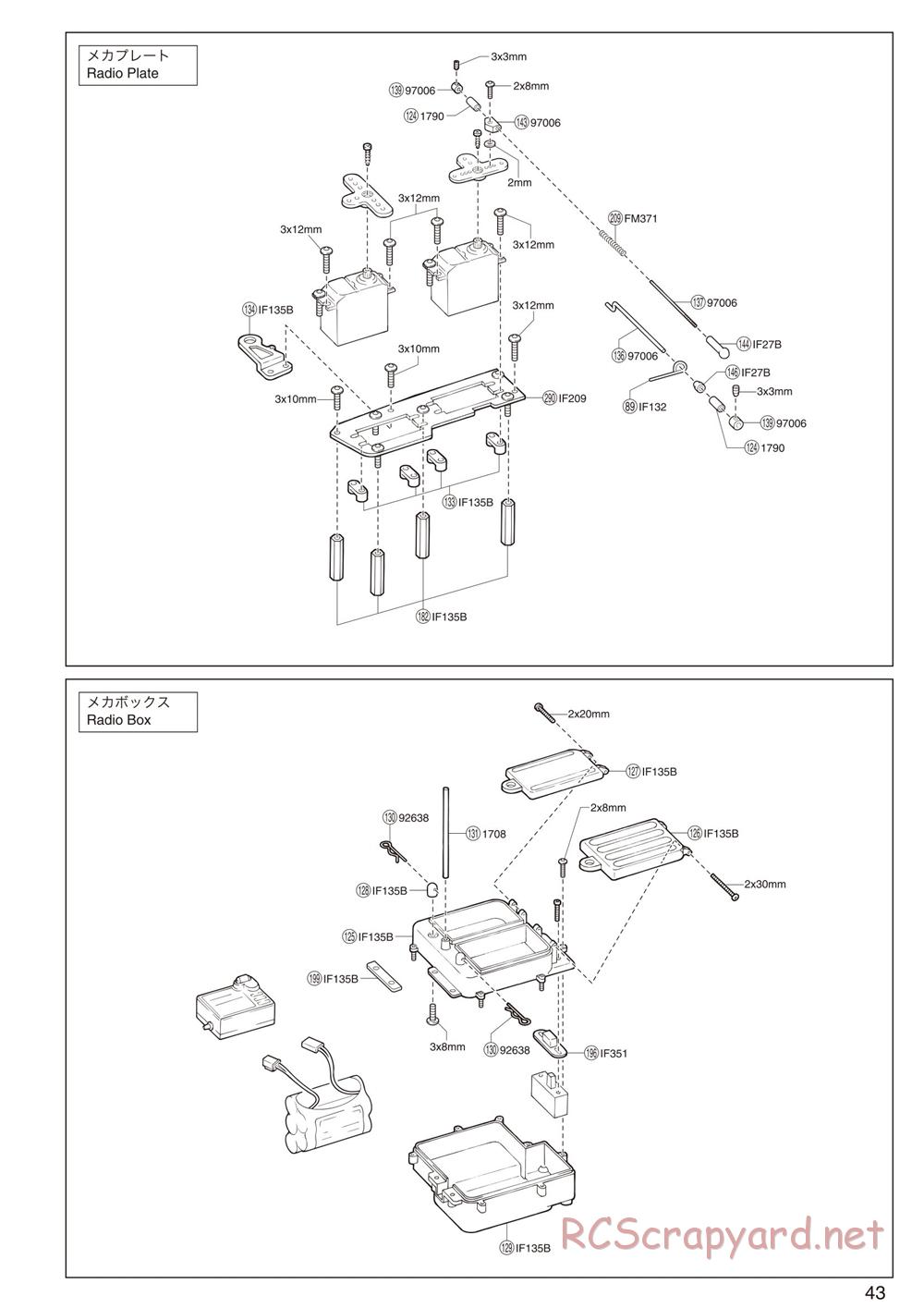 Kyosho - Inferno GT2 - Exploded Views - Page 3