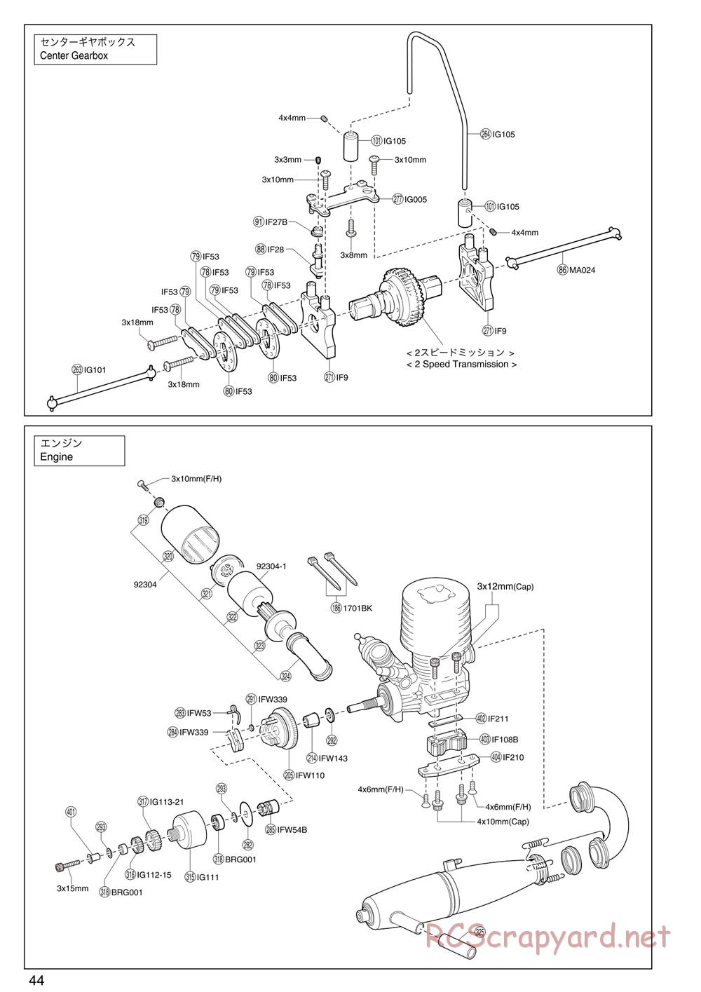 Kyosho - Inferno GT2 - Exploded Views - Page 4