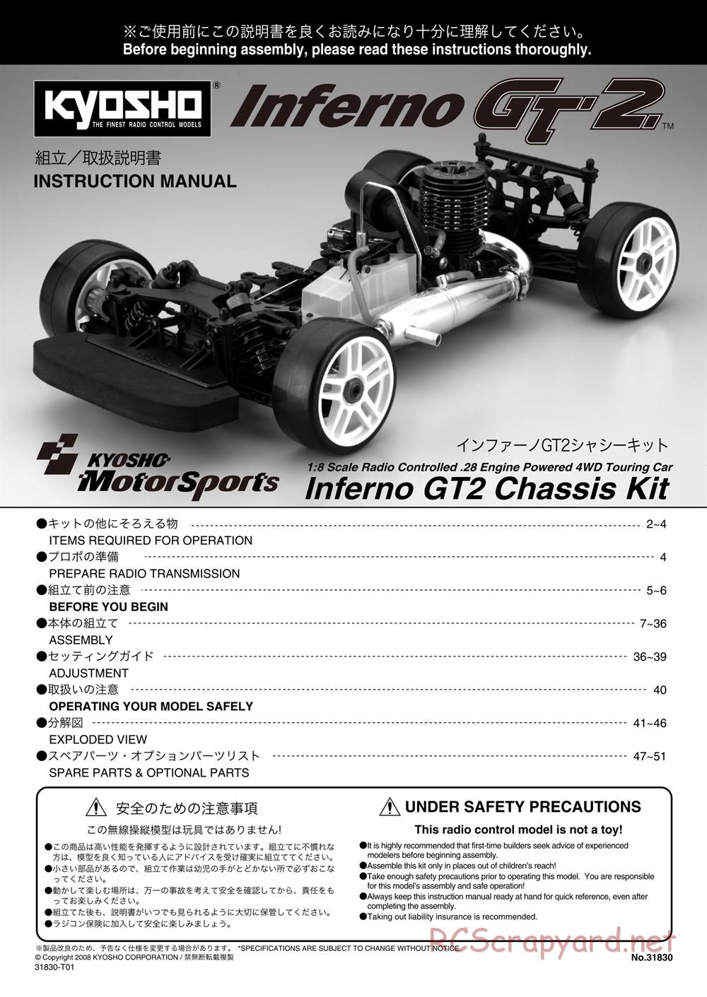 Kyosho - Inferno GT2 - Manual - Page 1