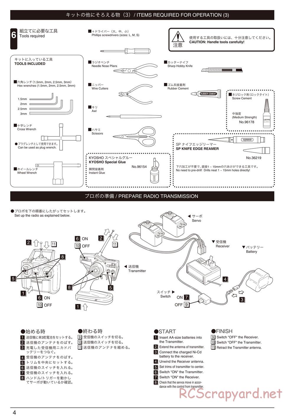 Kyosho - Inferno GT2 - Manual - Page 4
