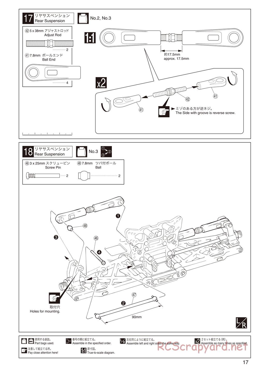 Kyosho - Inferno GT2 - Manual - Page 17