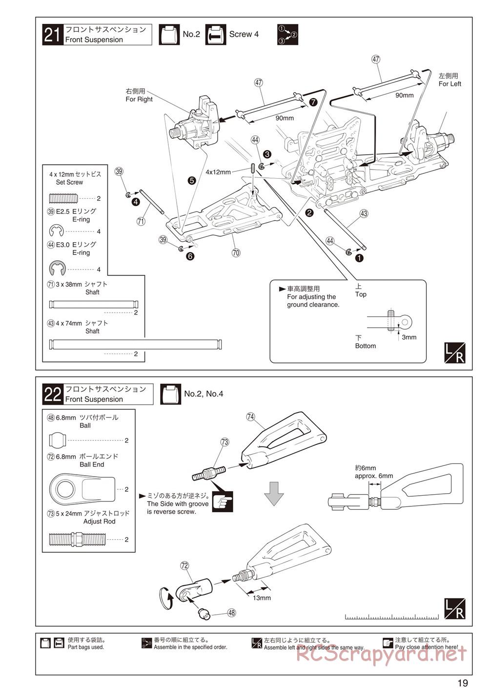 Kyosho - Inferno GT2 - Manual - Page 19