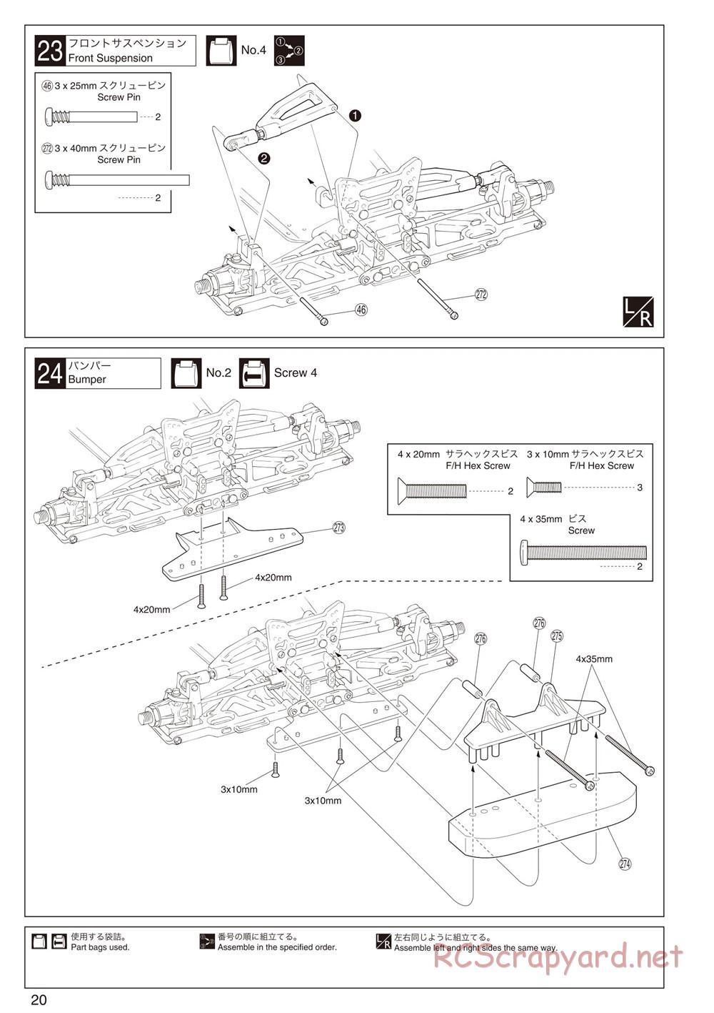 Kyosho - Inferno GT2 - Manual - Page 20