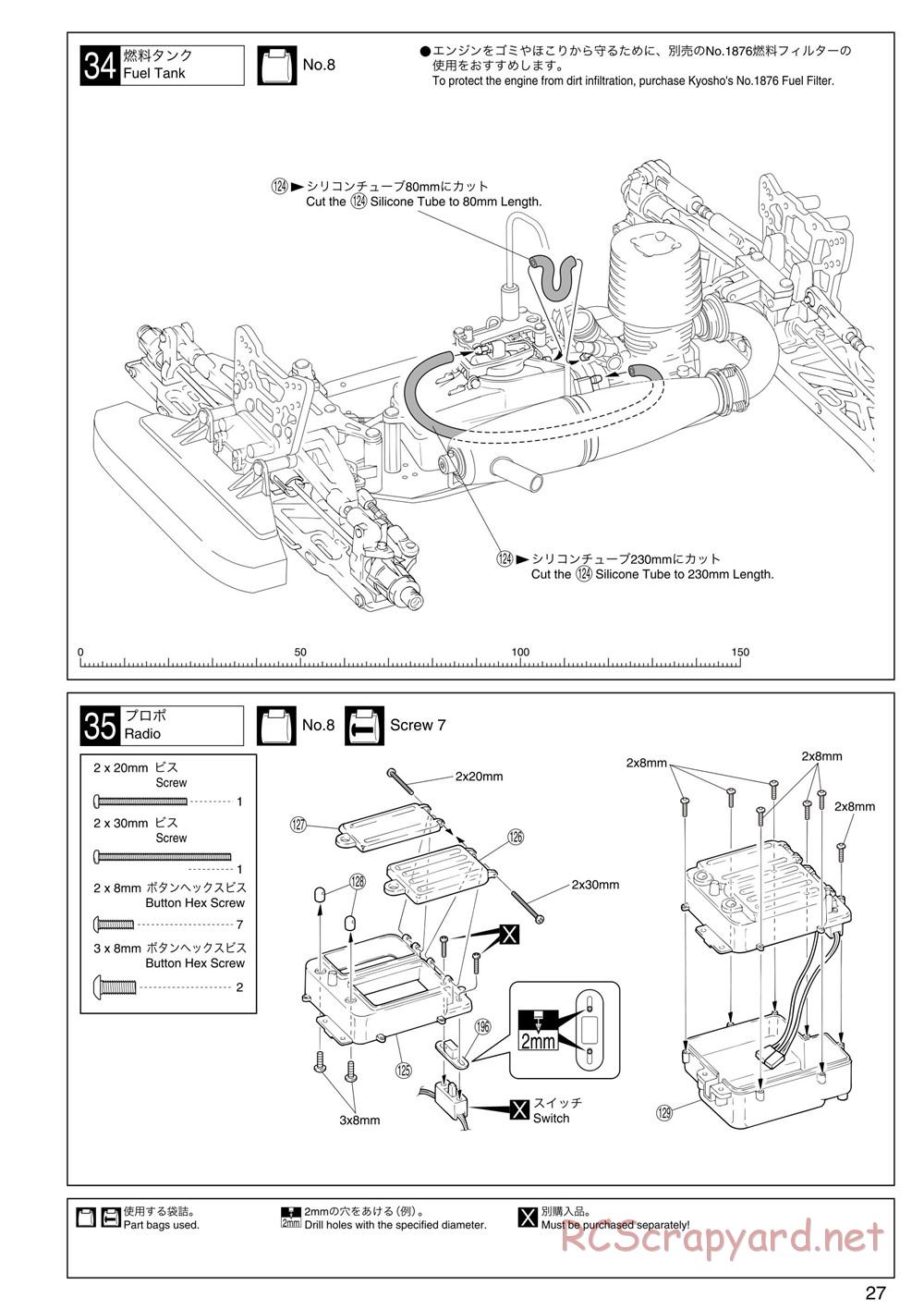 Kyosho - Inferno GT2 - Manual - Page 27