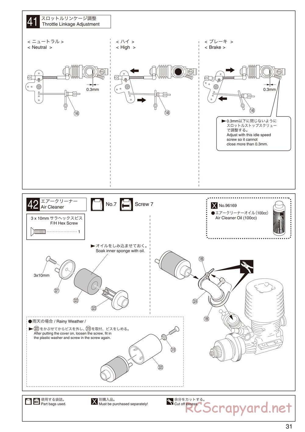 Kyosho - Inferno GT2 - Manual - Page 31