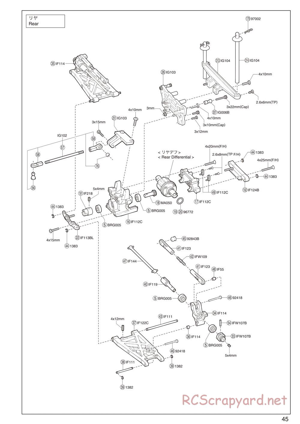 Kyosho - Inferno GT2 - Manual - Page 45