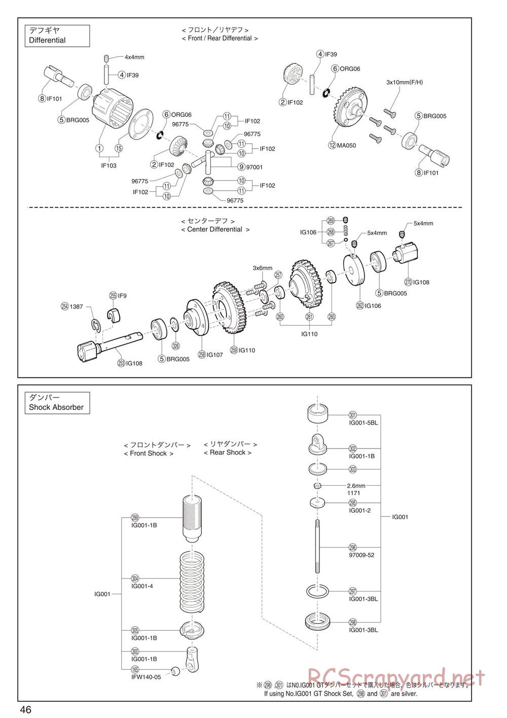 Kyosho - Inferno GT2 - Manual - Page 46