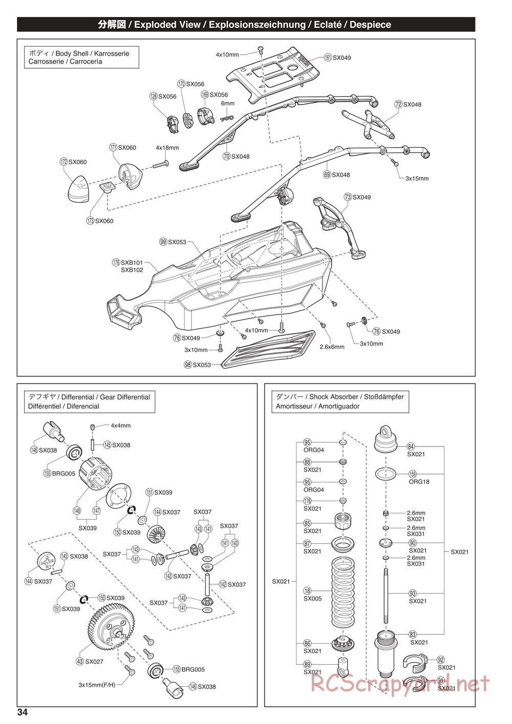 Kyosho - Scorpion XXL Nitro - Exploded Views - Page 2