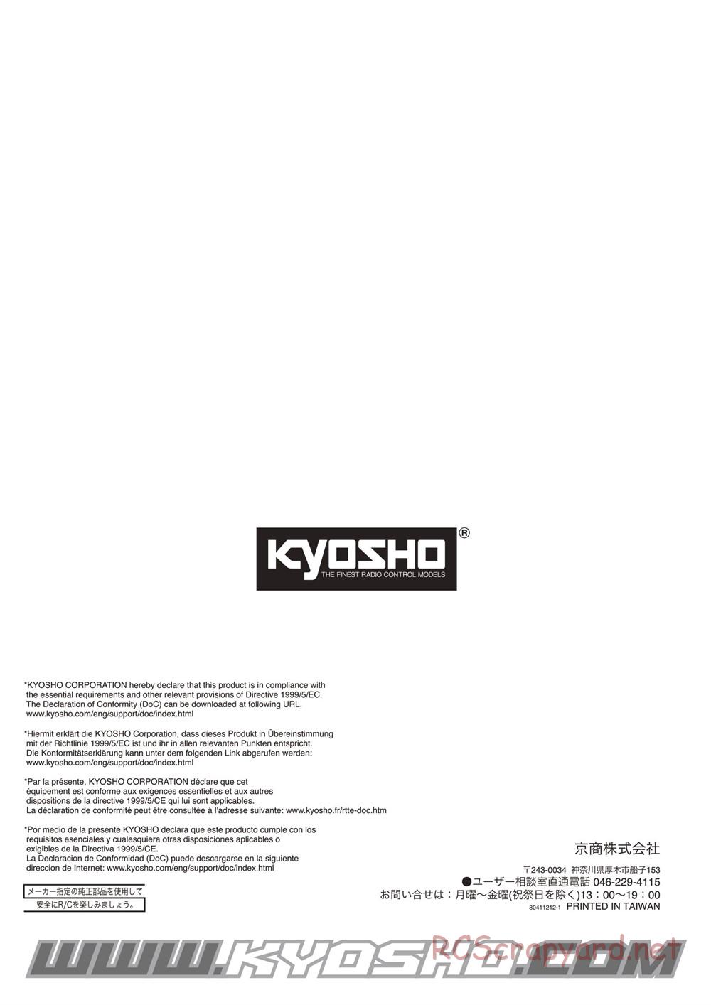 Kyosho - Scorpion XXL Nitro - Manual - Page 47