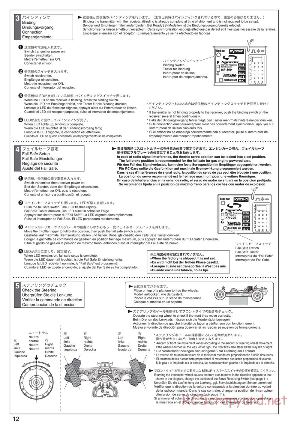 Kyosho - Scorpion XXL Nitro - Manual - Page 12