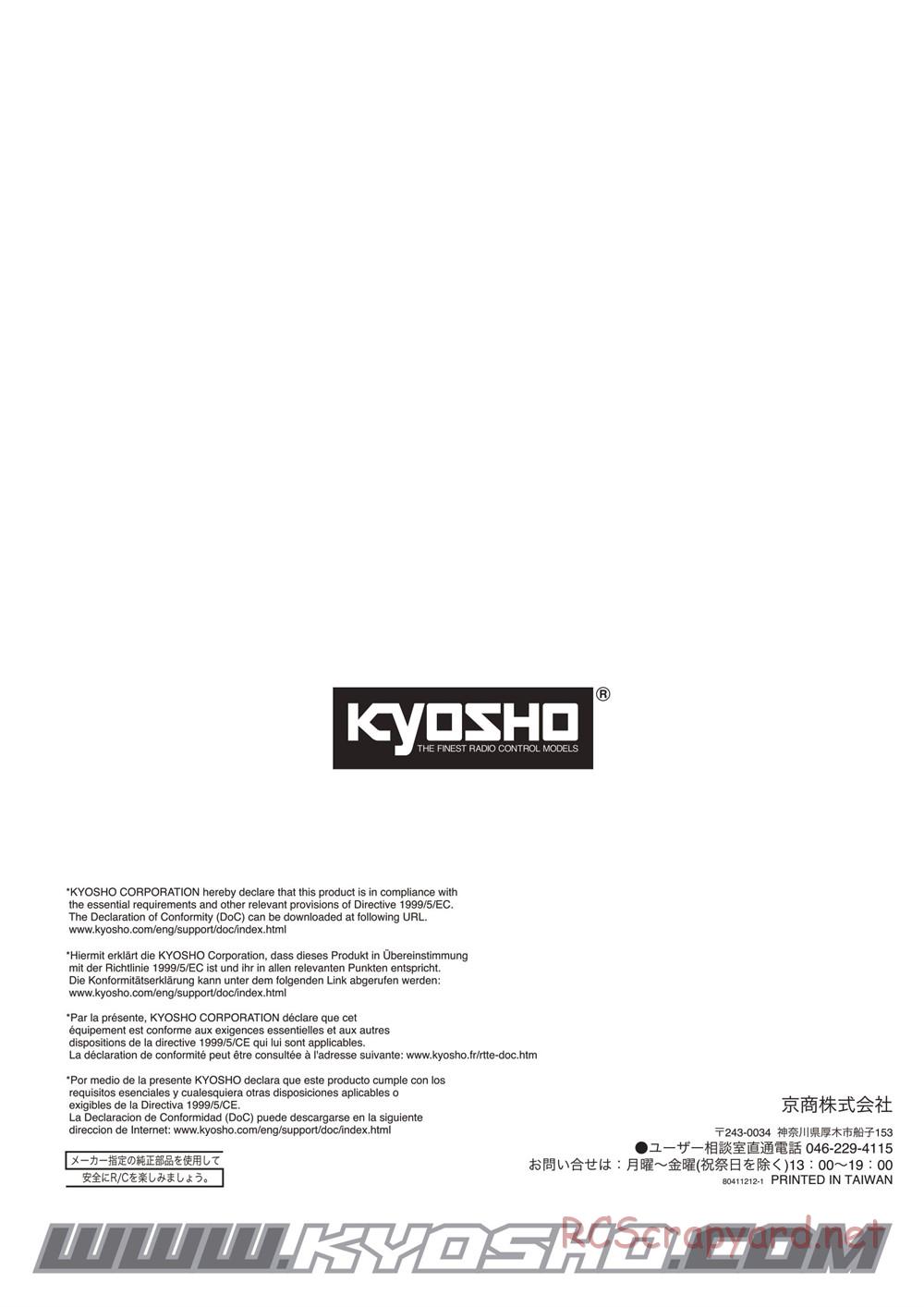 Kyosho - Scorpion XXL Nitro - Manual - Page 19