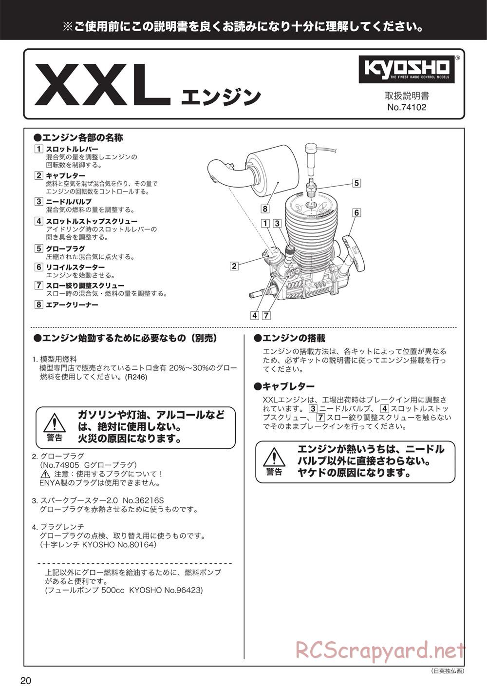 Kyosho - Scorpion XXL Nitro - Manual - Page 20