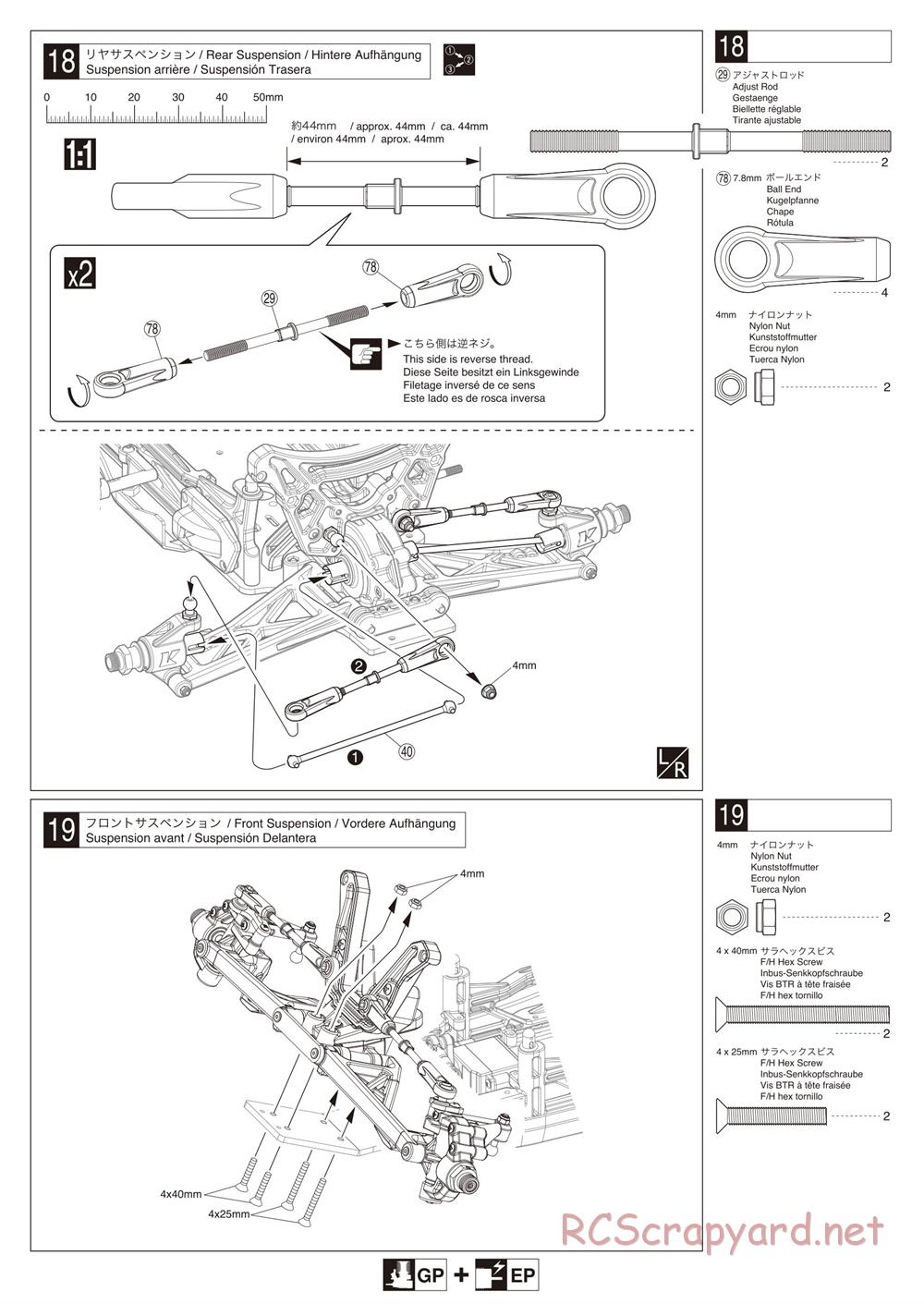 Kyosho - Scorpion B-XXL GP - Manual - Page 13