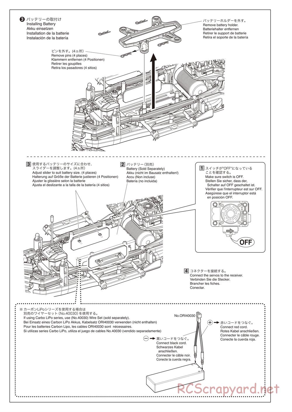 Kyosho - Scorpion B-XXL GP - Manual - Page 23