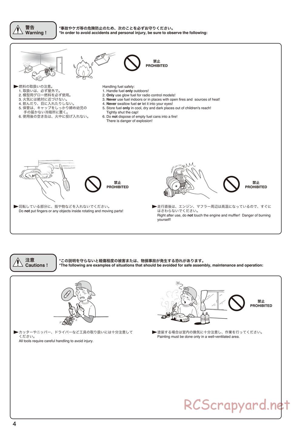 Kyosho - Inferno MP9 TKI4 - Manual - Page 4