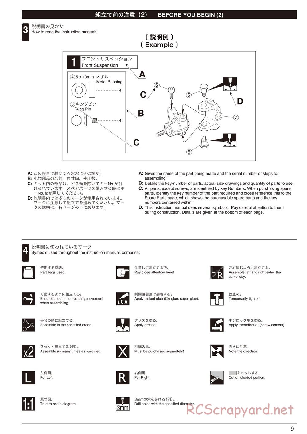 Kyosho - Inferno MP9 TKI4 - Manual - Page 9