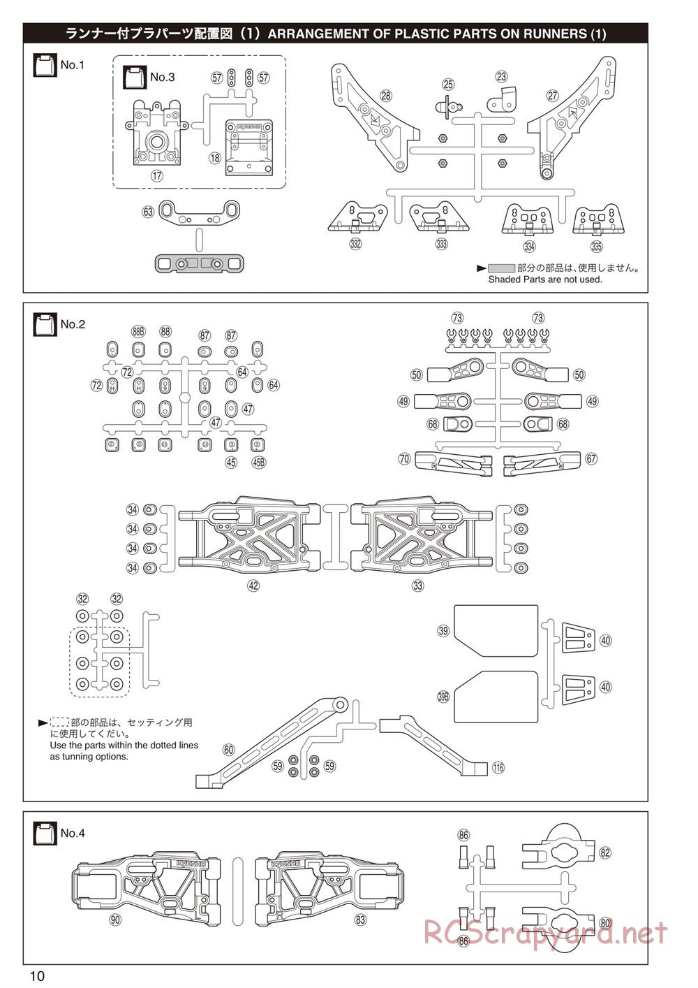 Kyosho - Inferno MP9 TKI4 - Manual - Page 10