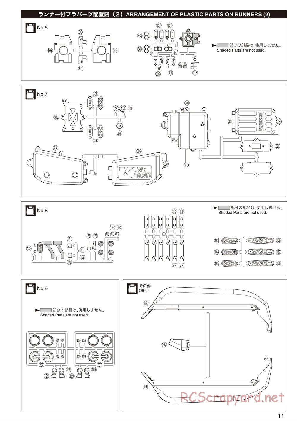 Kyosho - Inferno MP9 TKI4 - Manual - Page 11