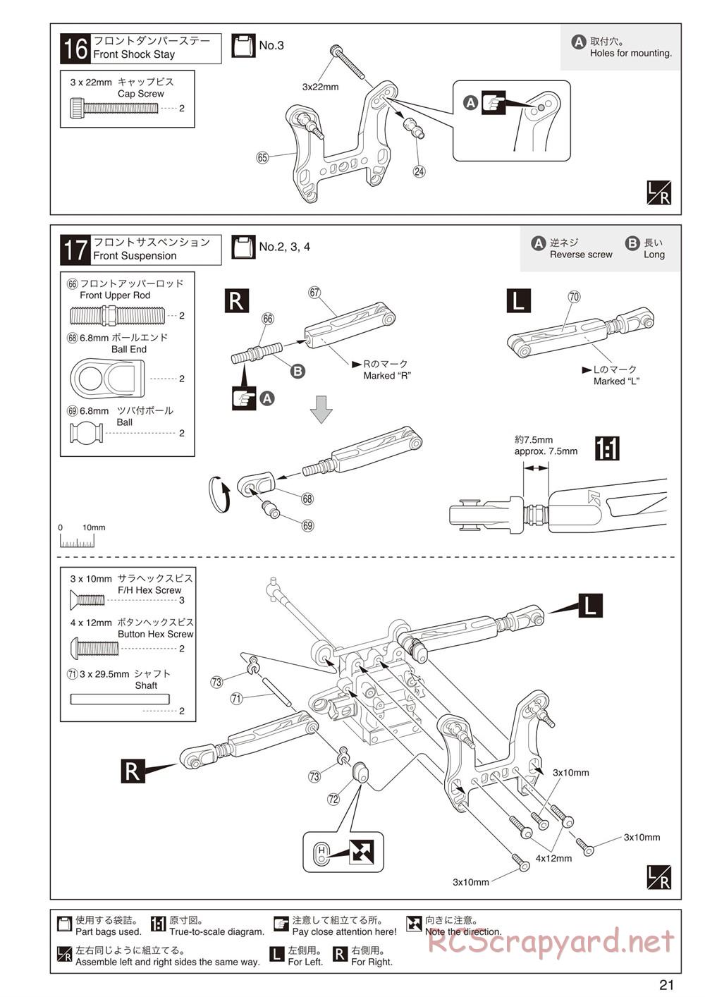 Kyosho - Inferno MP9 TKI4 - Manual - Page 21
