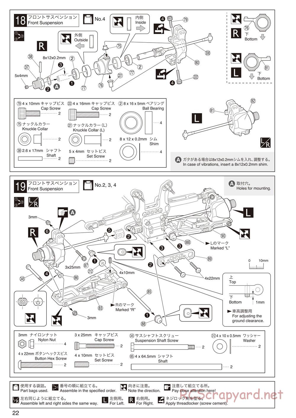 Kyosho - Inferno MP9 TKI4 - Manual - Page 22