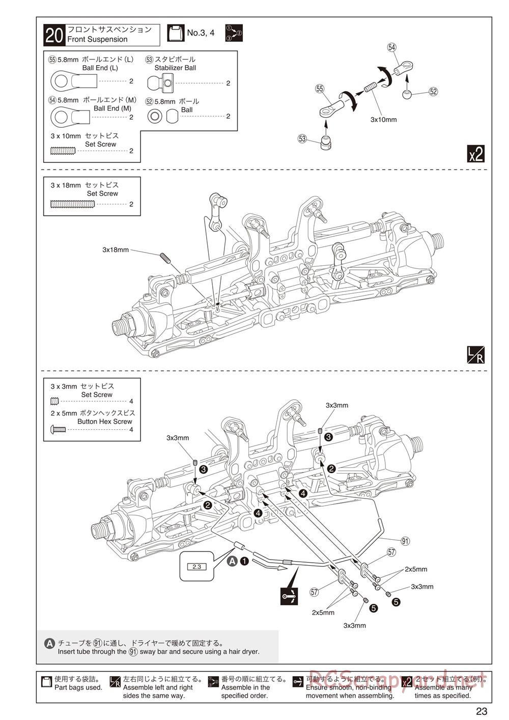 Kyosho - Inferno MP9 TKI4 - Manual - Page 23