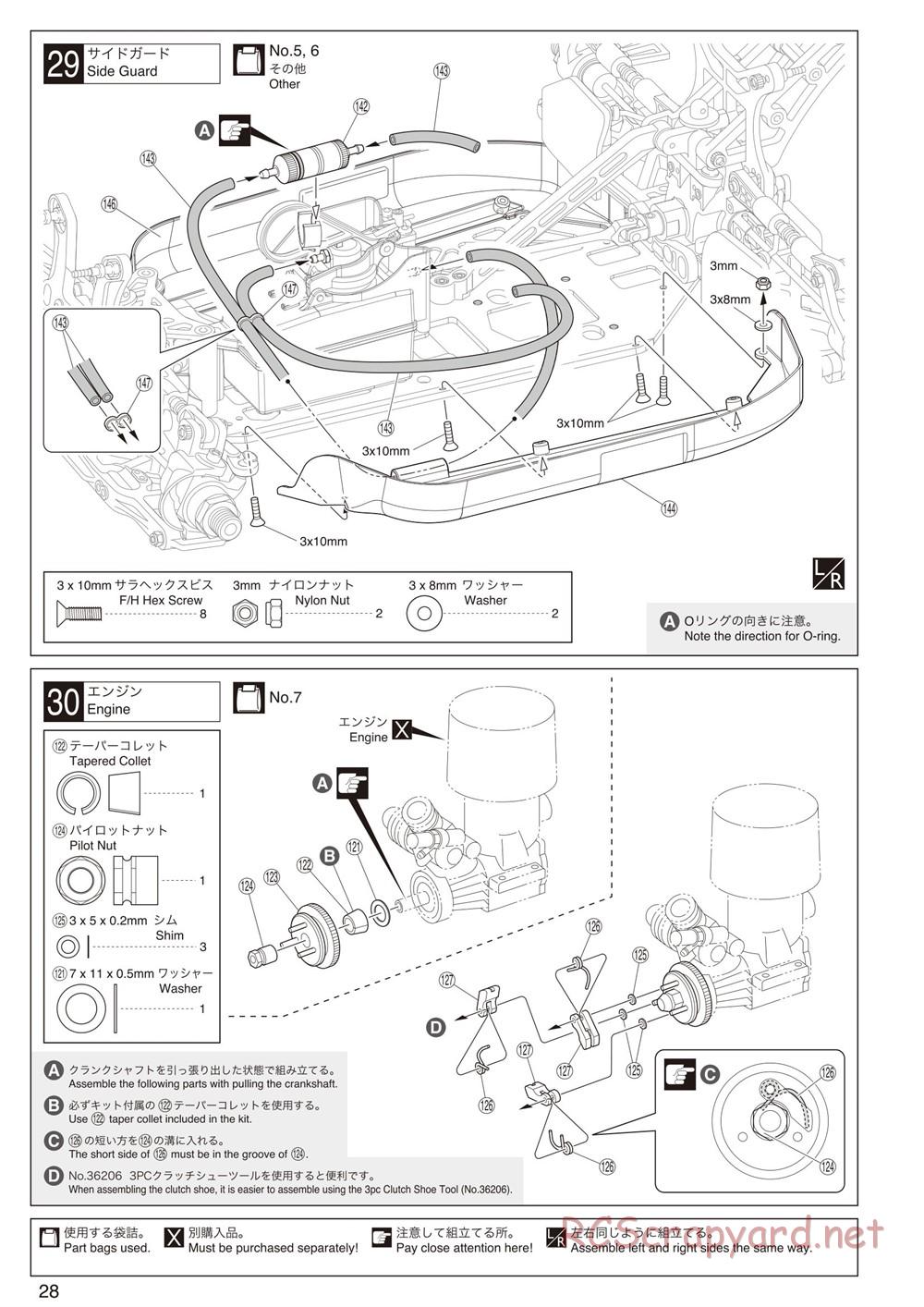 Kyosho - Inferno MP9 TKI4 - Manual - Page 28