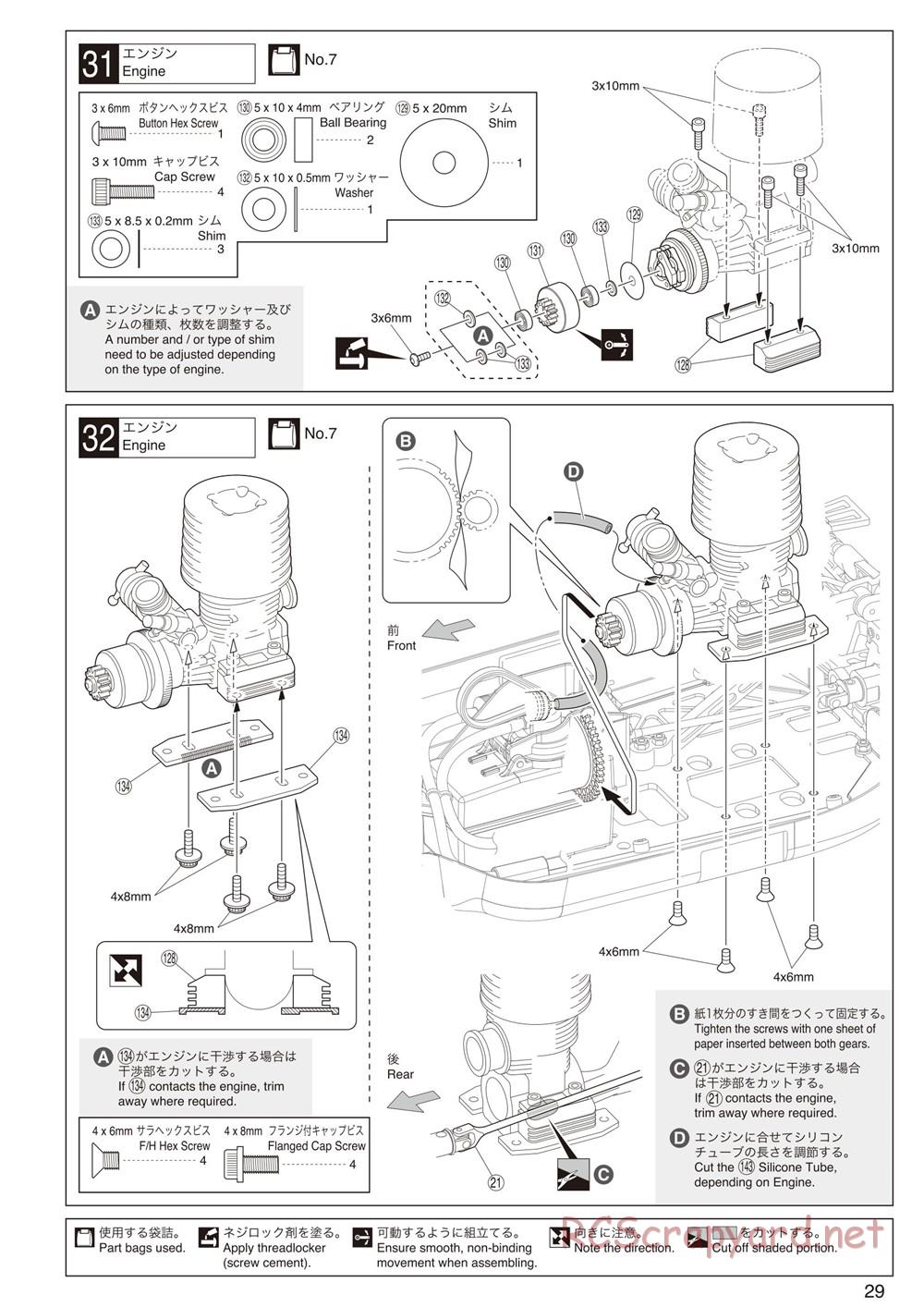 Kyosho - Inferno MP9 TKI4 - Manual - Page 29