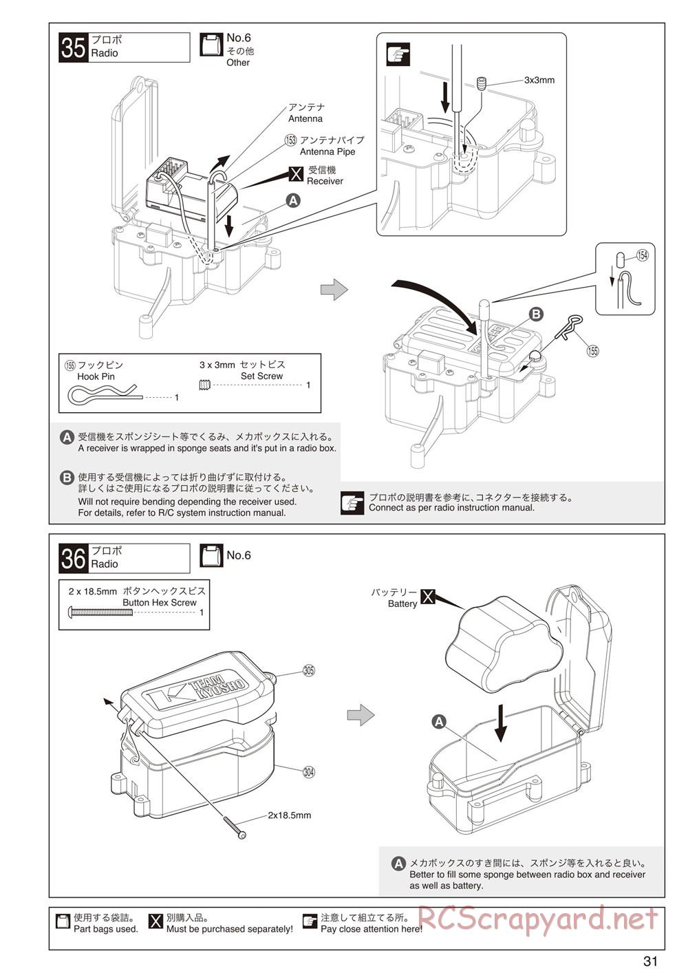 Kyosho - Inferno MP9 TKI4 - Manual - Page 31