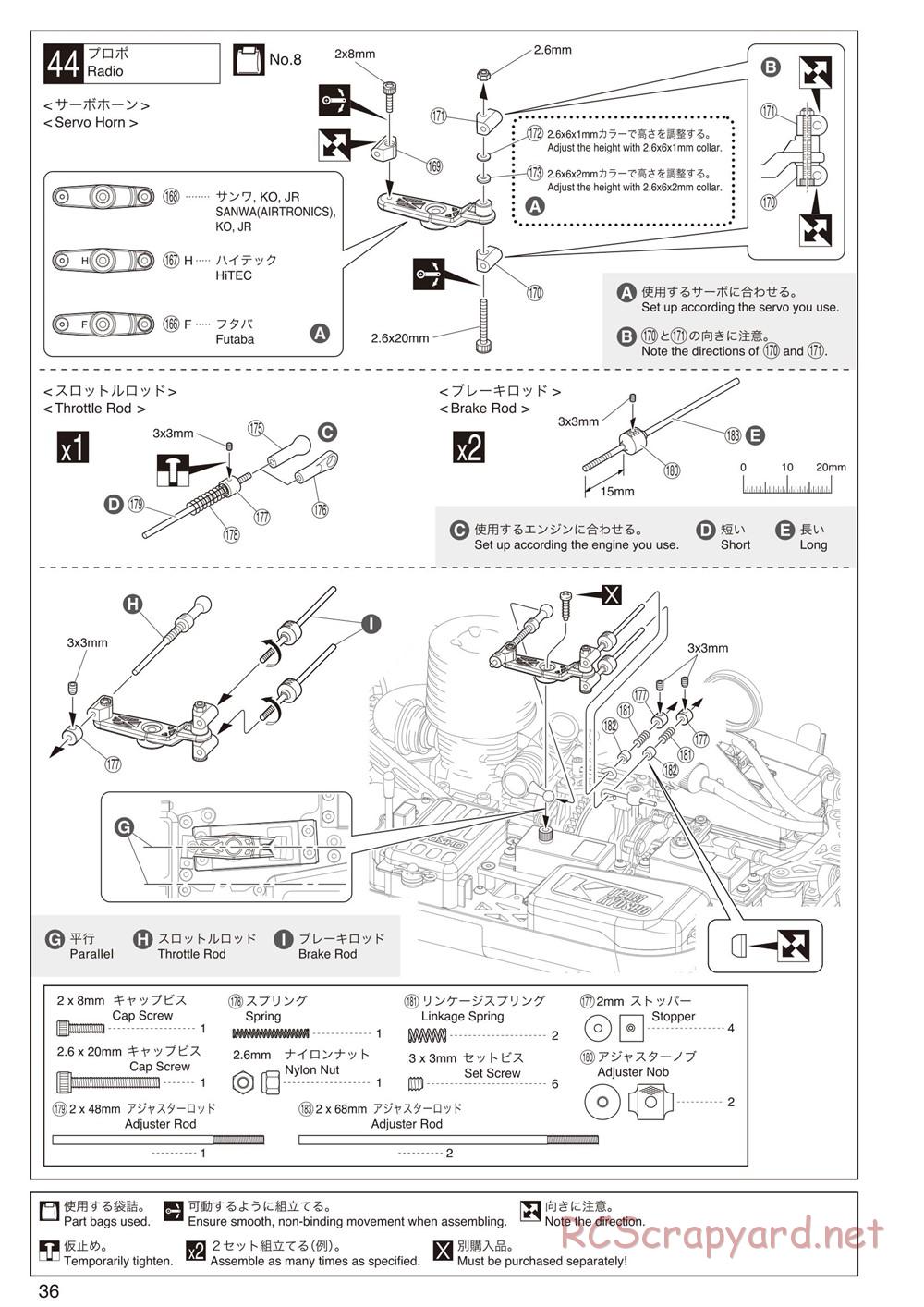 Kyosho - Inferno MP9 TKI4 - Manual - Page 36