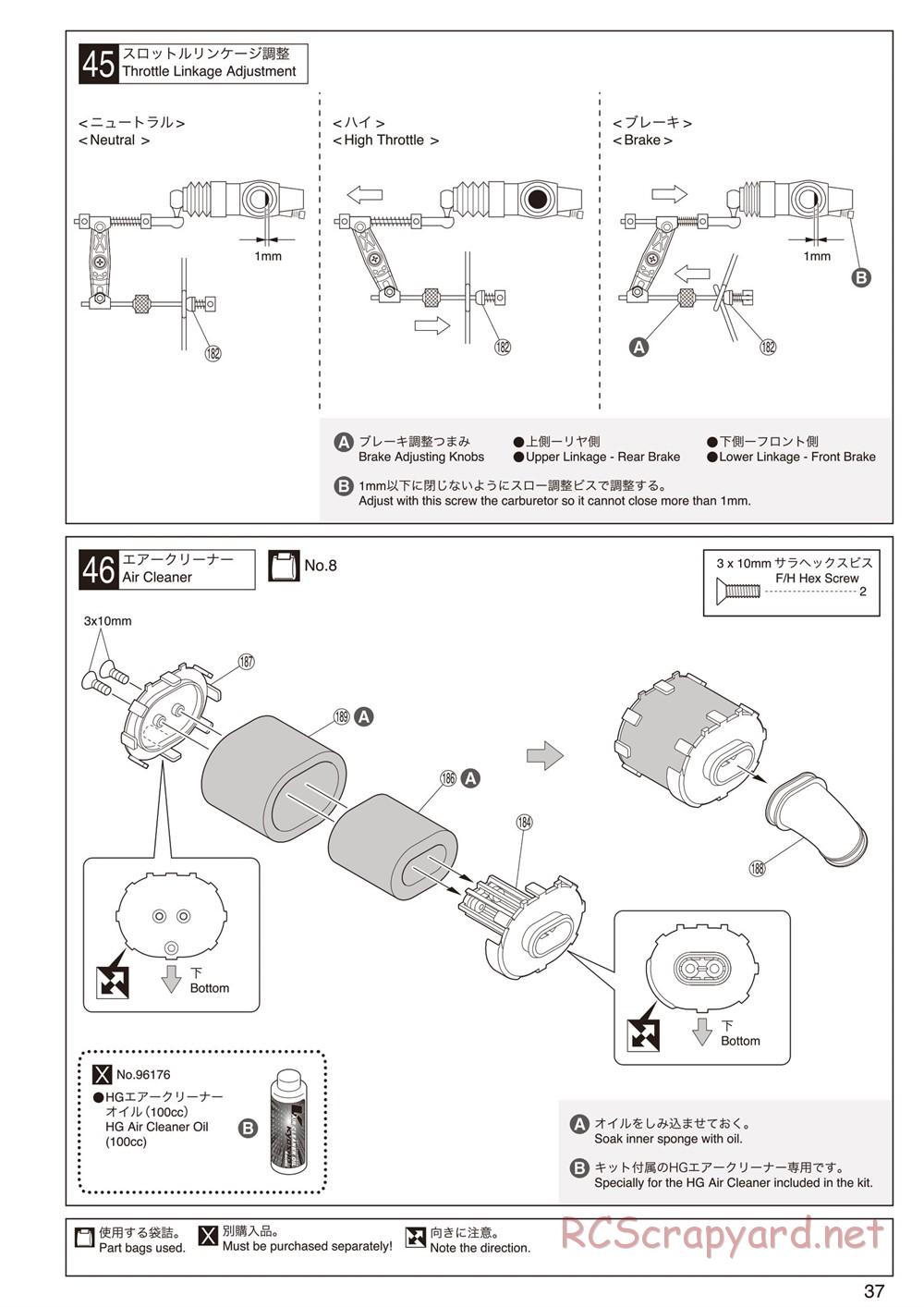 Kyosho - Inferno MP9 TKI4 - Manual - Page 37