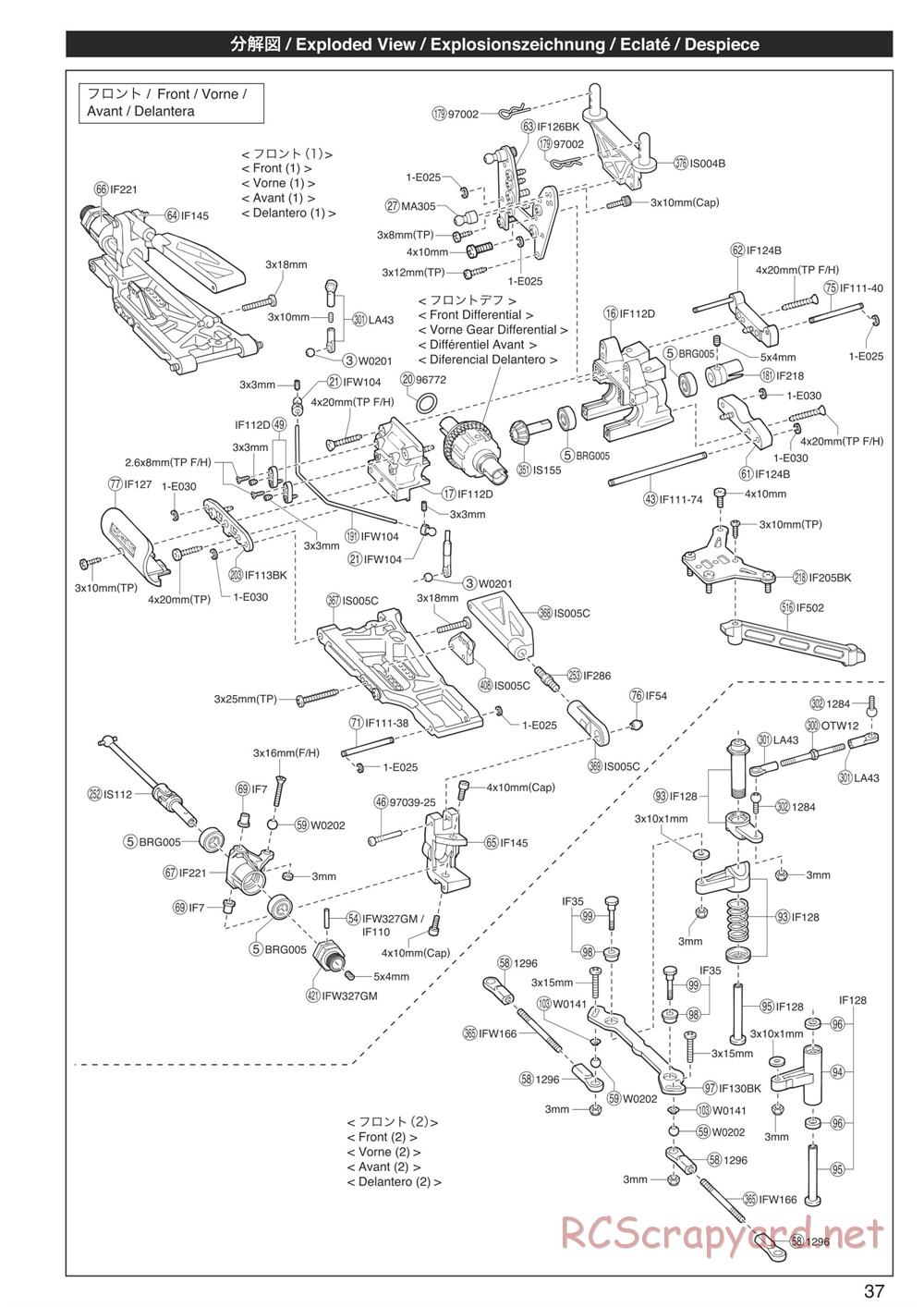 Kyosho - Inferno NEO ST Race Spec - Exploded Views - Page 2