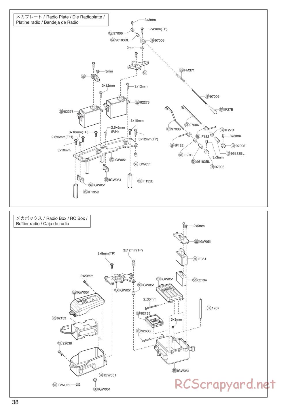 Kyosho - Inferno NEO ST Race Spec - Exploded Views - Page 3