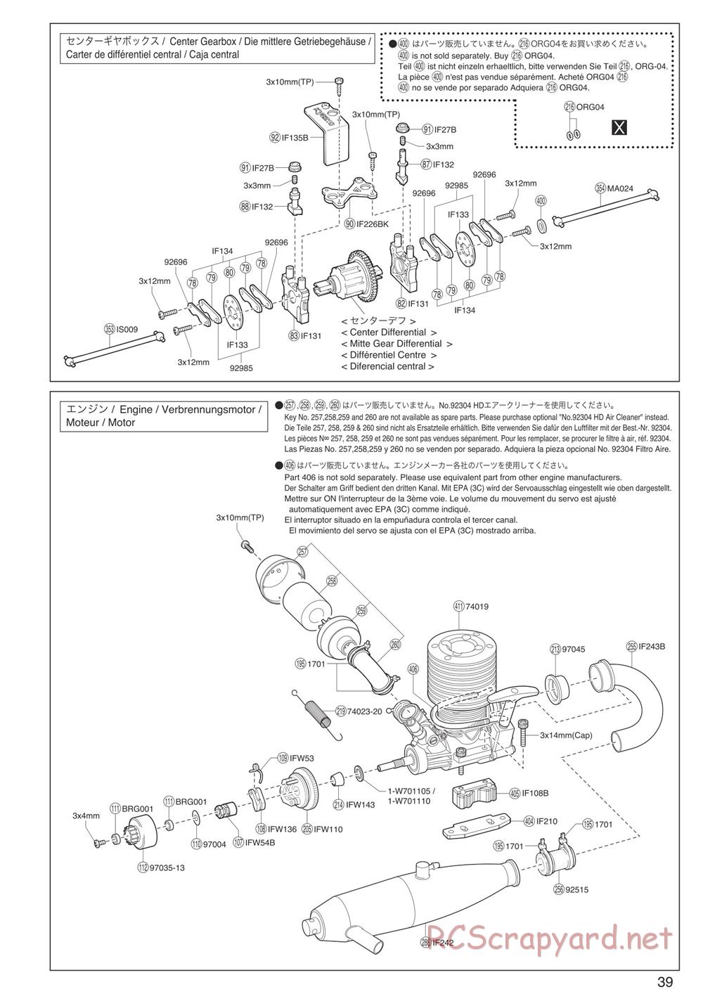 Kyosho - Inferno NEO ST Race Spec - Exploded Views - Page 4