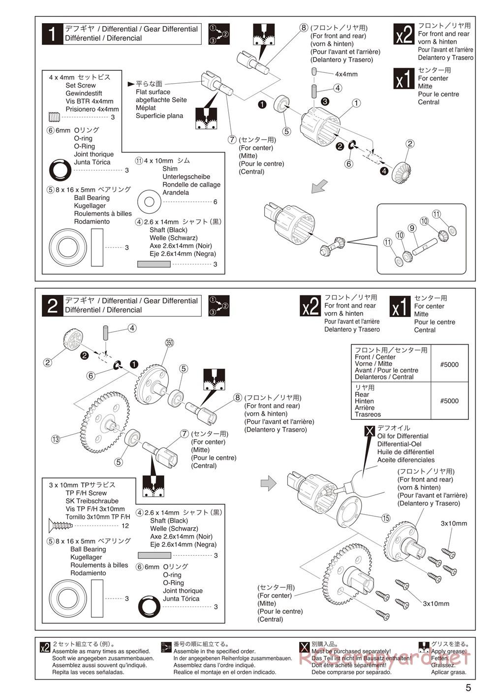 Kyosho - Inferno NEO ST Race Spec - Manual - Page 5