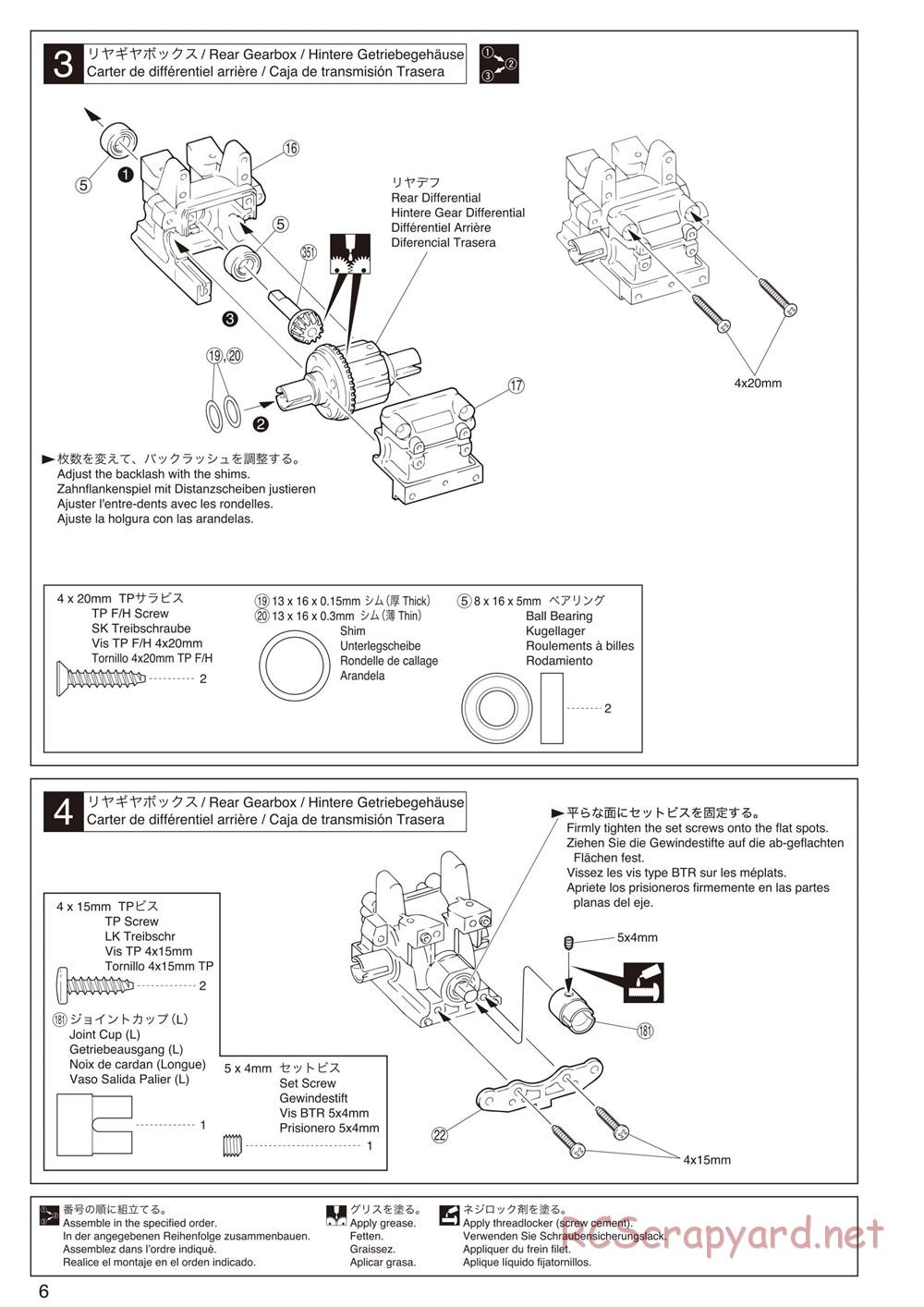 Kyosho - Inferno NEO ST Race Spec - Manual - Page 6