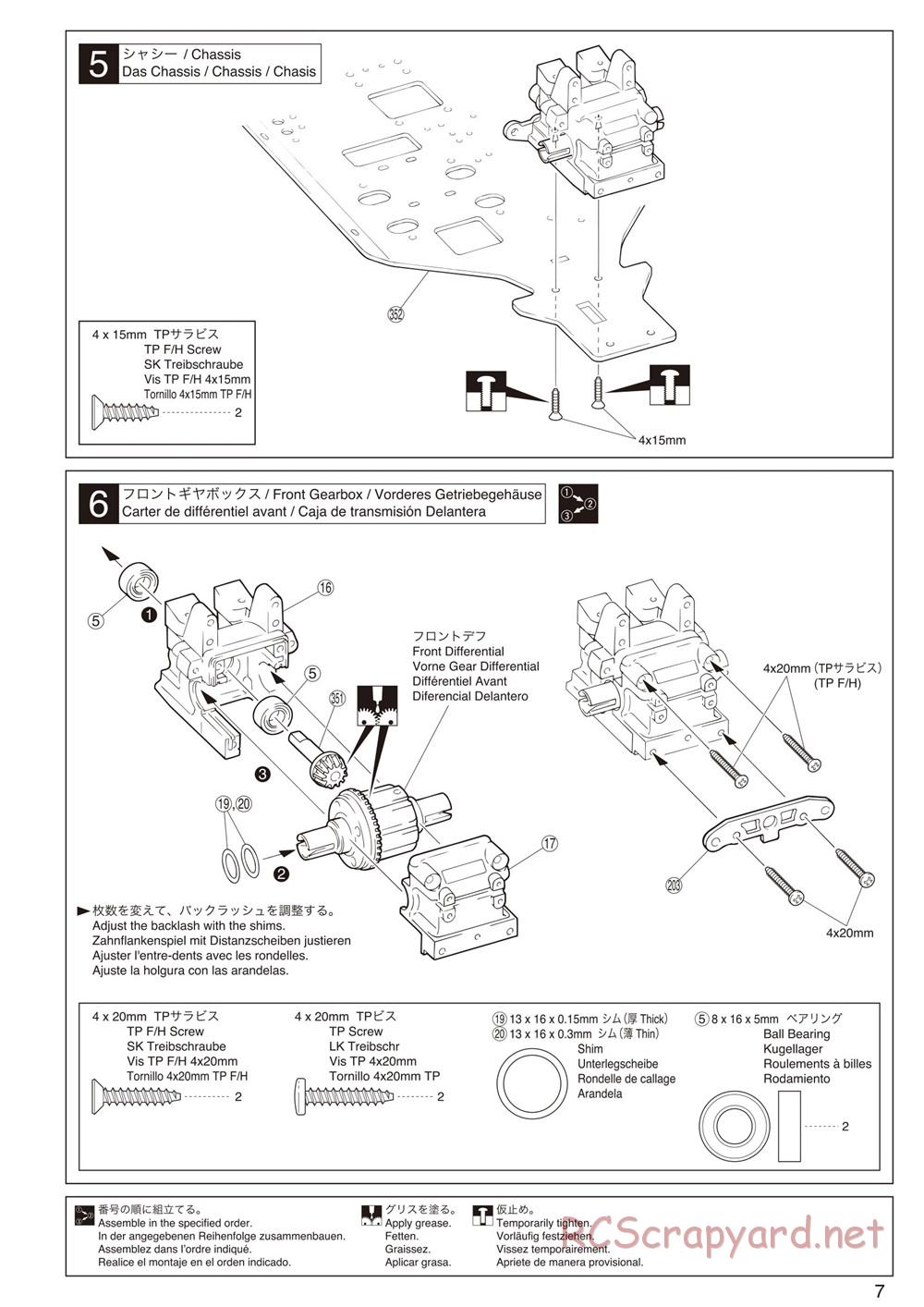 Kyosho - Inferno NEO ST Race Spec - Manual - Page 7