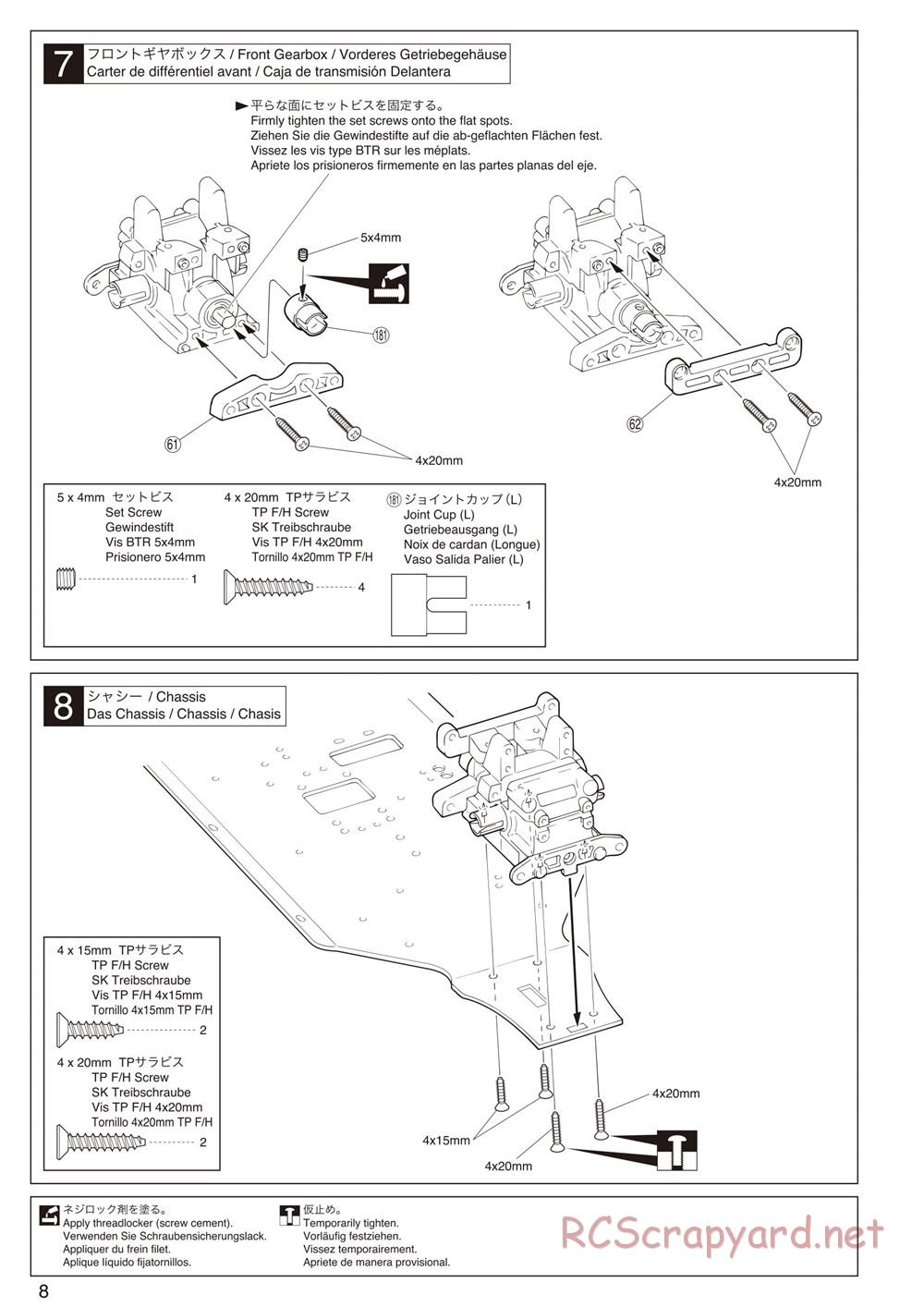 Kyosho - Inferno NEO ST Race Spec - Manual - Page 8