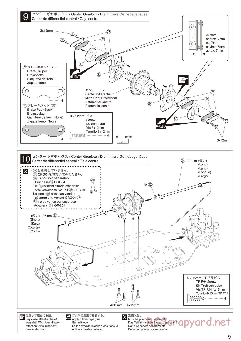 Kyosho - Inferno NEO ST Race Spec - Manual - Page 9