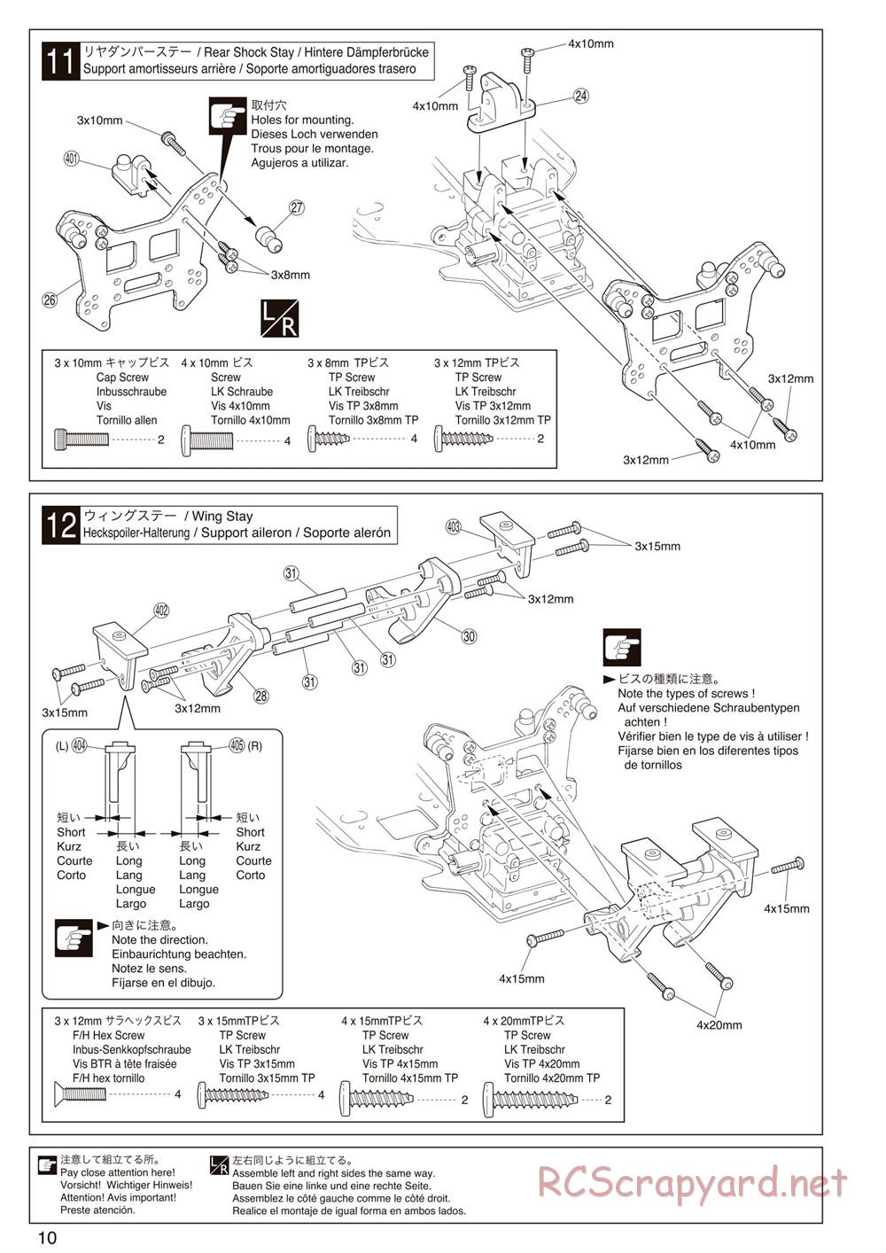 Kyosho - Inferno NEO ST Race Spec - Manual - Page 10