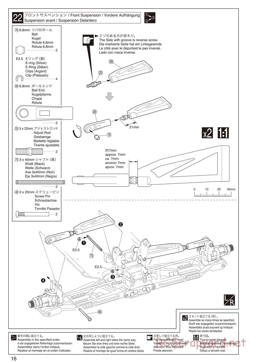 Kyosho - Inferno NEO ST Race Spec - Manual - Page 16