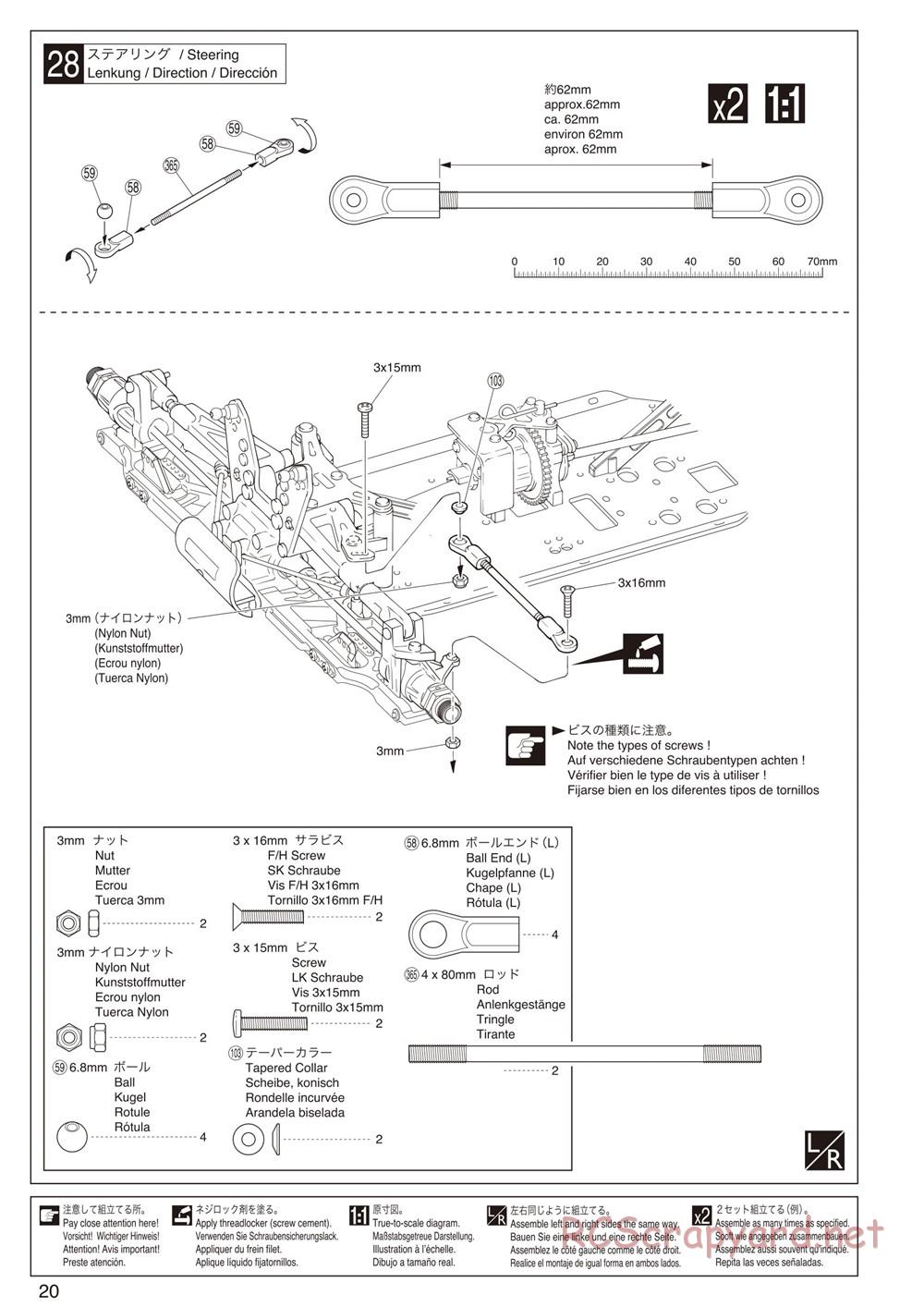 Kyosho - Inferno NEO ST Race Spec - Manual - Page 20