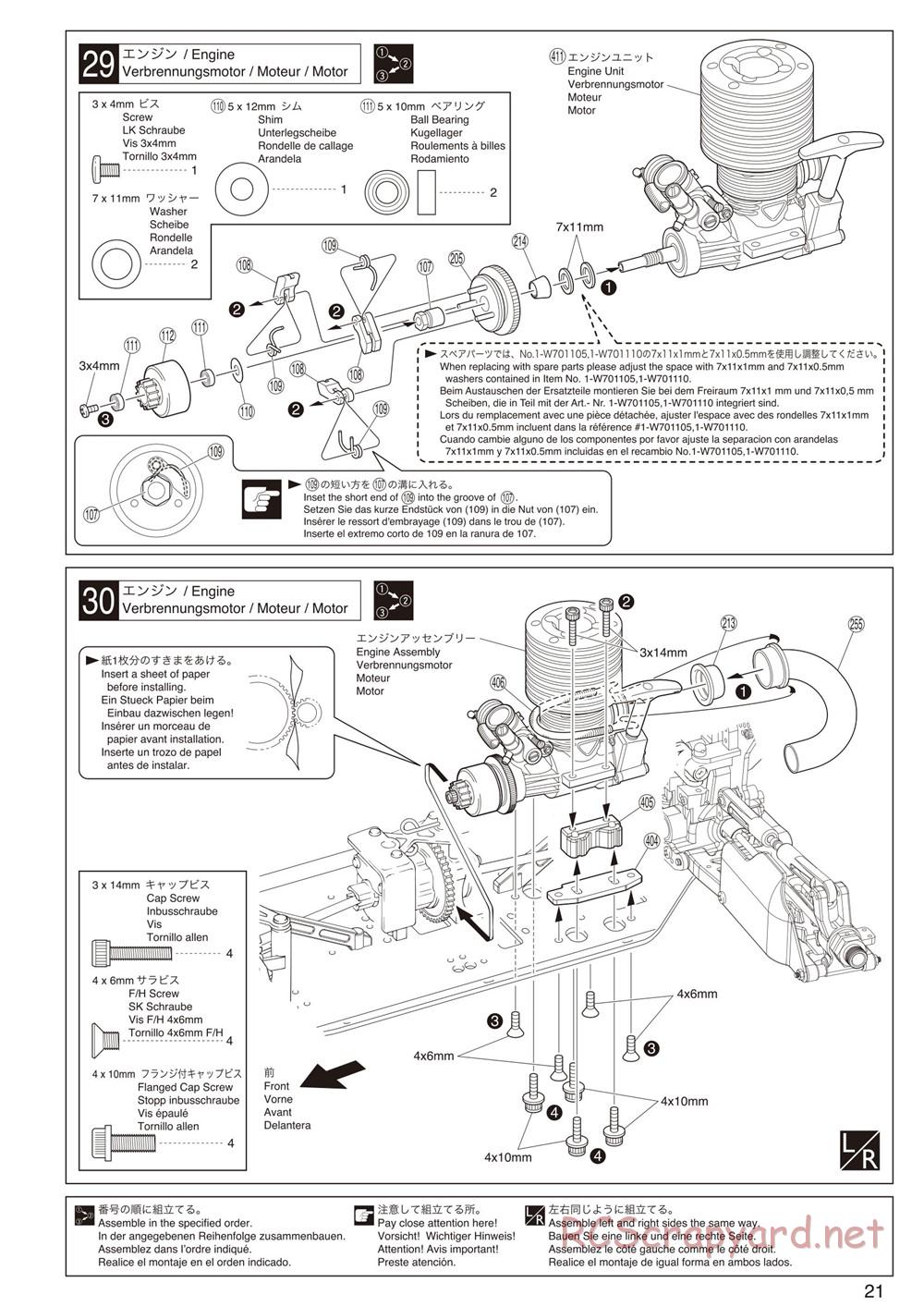 Kyosho - Inferno NEO ST Race Spec - Manual - Page 21