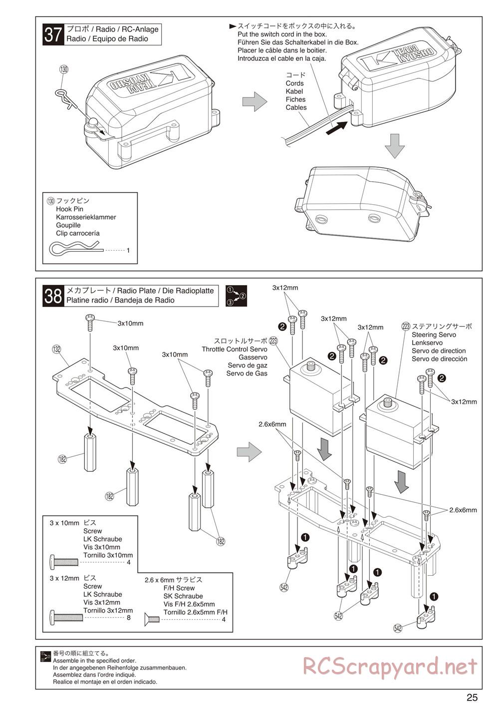 Kyosho - Inferno NEO ST Race Spec - Manual - Page 25