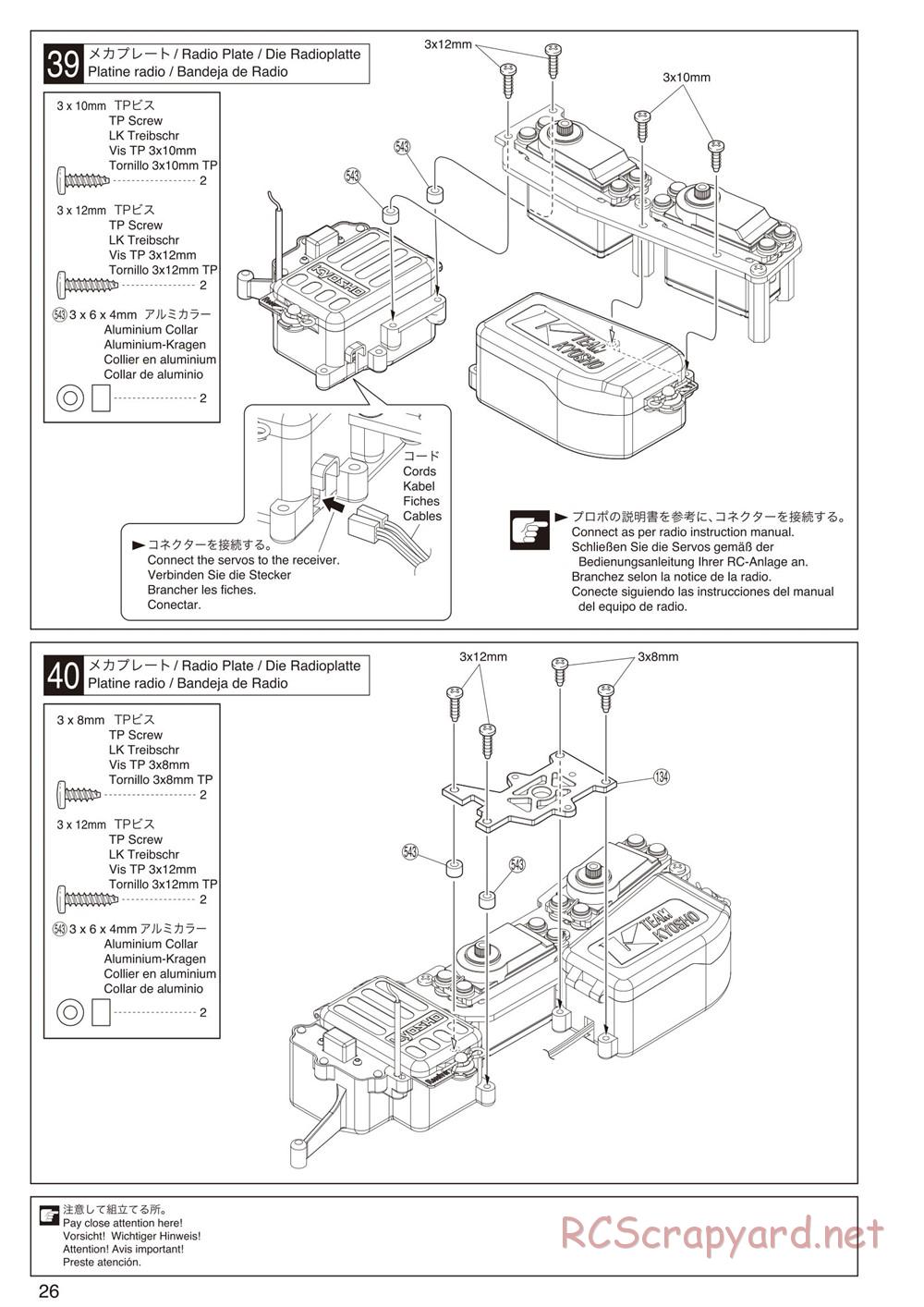 Kyosho - Inferno NEO ST Race Spec - Manual - Page 26