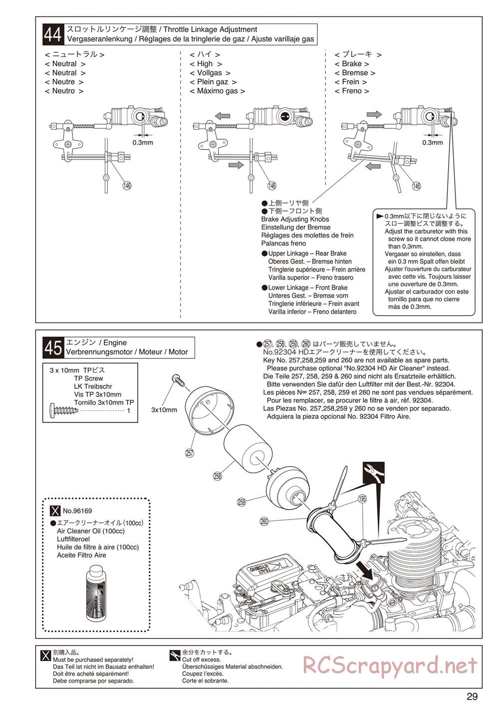 Kyosho - Inferno NEO ST Race Spec - Manual - Page 29