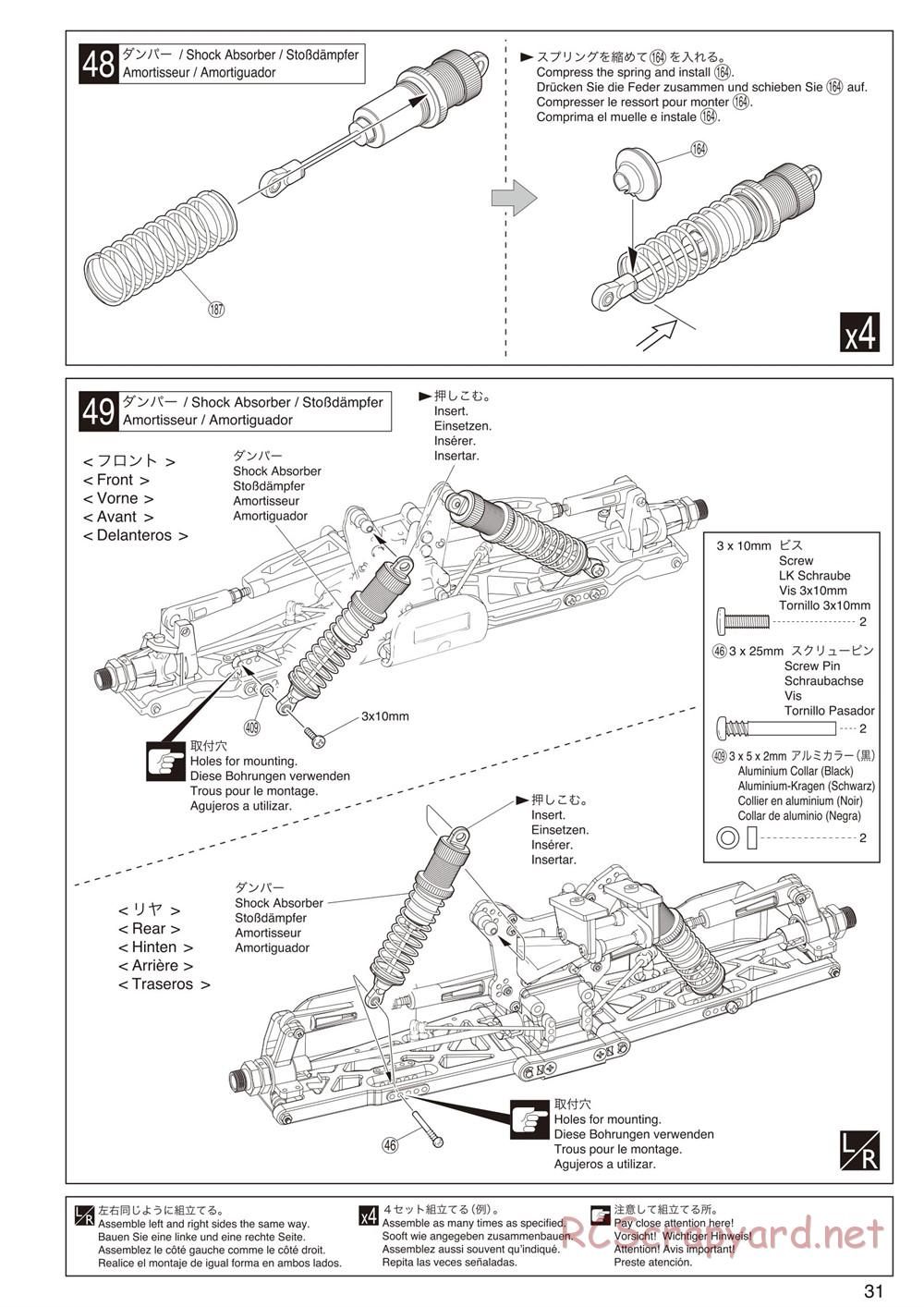 Kyosho - Inferno NEO ST Race Spec - Manual - Page 31