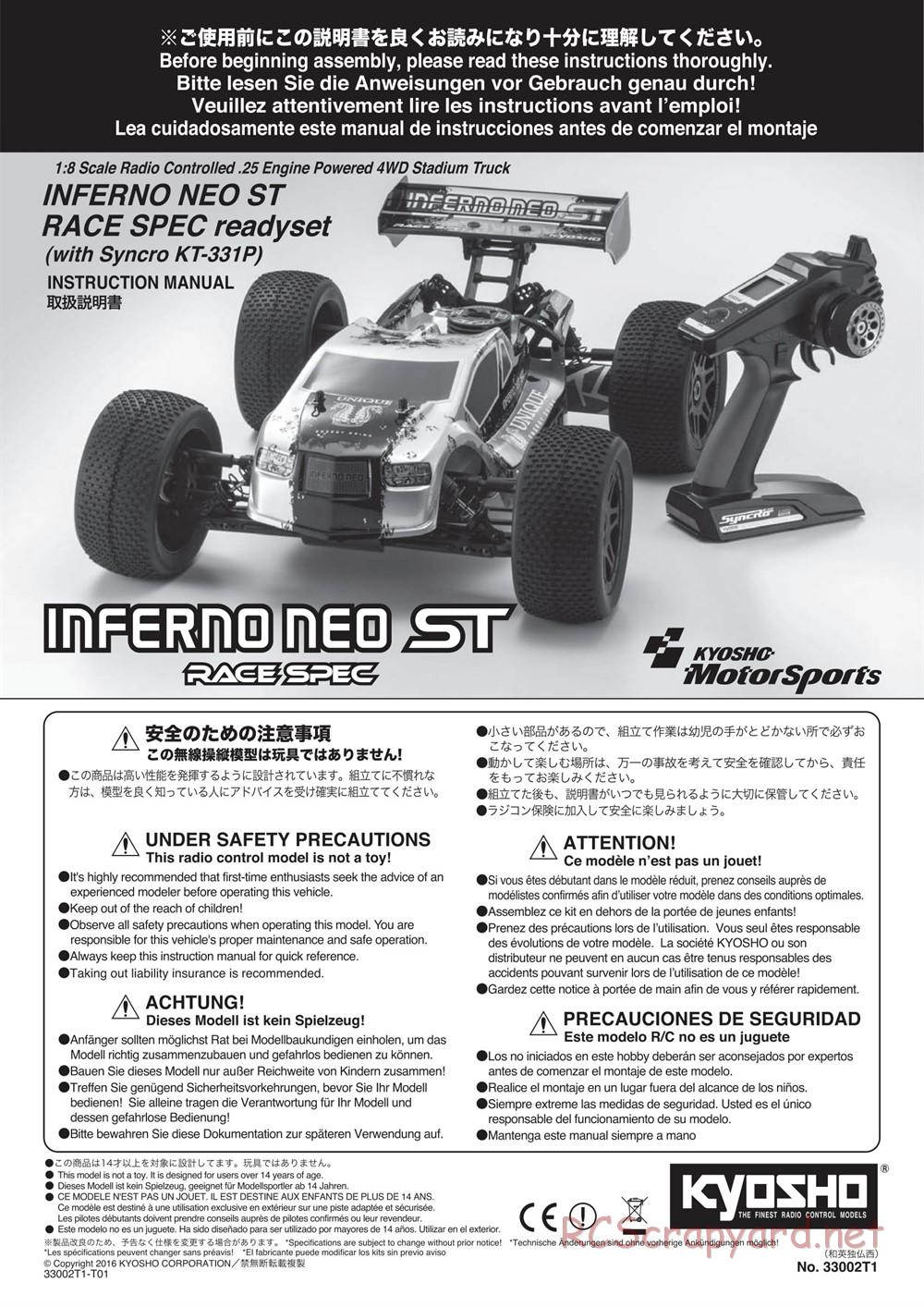 Kyosho - Inferno NEO ST Race Spec - Manual - Page 1