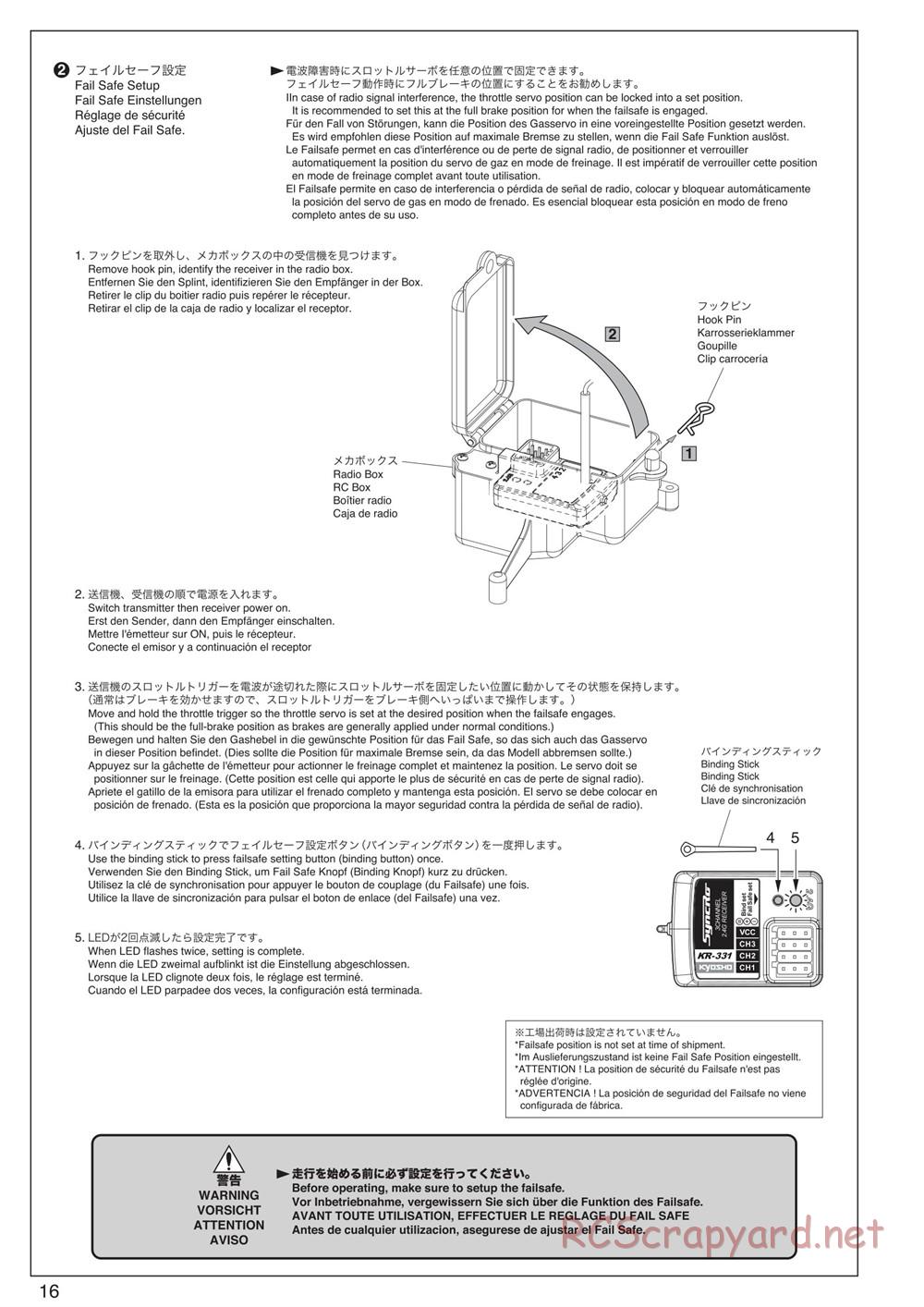 Kyosho - Inferno NEO ST Race Spec - Manual - Page 16