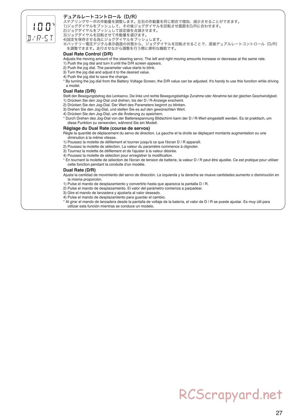 Kyosho - Inferno NEO ST Race Spec - Manual - Page 27